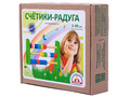 Счетики деревянные Радуга (остатки)