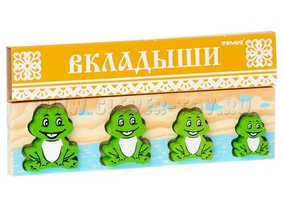 Рамка-вкладыш "Лягушка БМ" Рамка-вкладыш "Лягушка БМ"