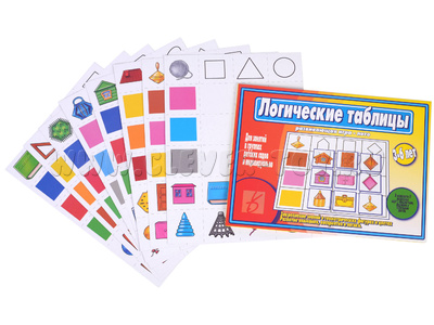 Развивающая игра "Логические таблицы" Развивающая игра "Логические таблицы"
