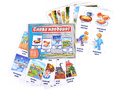 Развивающая игра "Слова наоборот" Развивающая игра "Слова наоборот"