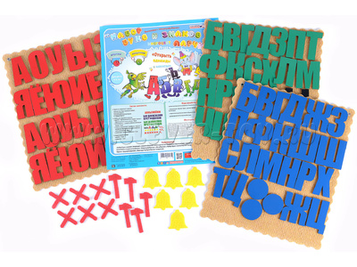 Набор букв и знаков Ларчик Набор букв и знаков Ларчик