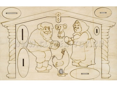 Сказочный театр "Курочка Ряба" Сказочный театр "Курочка Ряба"