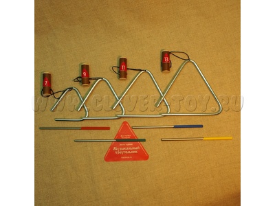 Комплект треугольников №6 (07-09-11-13 см, диаметр 6мм) Комплект треугольников №6 (07-09-11-13 см, диаметр 6мм)