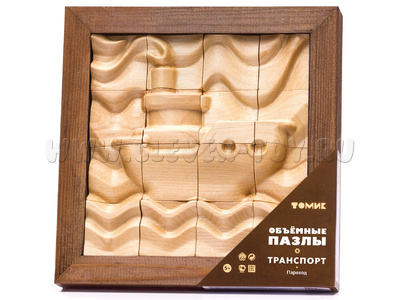 Пазл деревянный объемный "Пароход" (16 деталей) Пазл деревянный объемный "Пароход" (16 деталей)