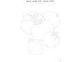 Тетрадь для общения и развития детей "Овощи" Тетрадь для общения и развития детей "Овощи"