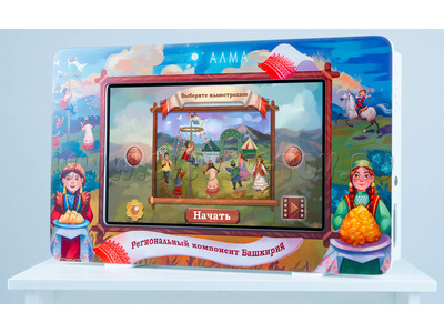 Региональный компонент: Башкортостан (25 дюймов) Региональный компонент: Башкортостан (25 дюймов)