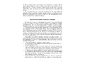 О заикании. Причины. Симптомы. Пути преодоления. Профилактика (3-7 лет). ФГОС О заикании. Причины. Симптомы. Пути преодоления. Профилактика (3-7 лет). ФГОС