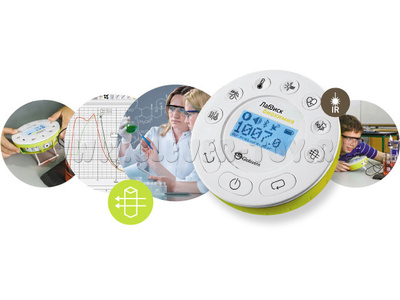 Цифровая лаборатория ЛабДиск "Химия и биология" (14 датчиков) Цифровая лаборатория ЛабДиск "Химия и биология" (14 датчиков)