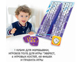 Настольная семейная игра в кости 3в1 "Русские горки" Настольная семейная игра в кости 3в1 "Русские горки"