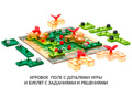 Логическая игра "Драконы: Инферно" Логическая игра "Драконы: Инферно"