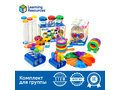 Комплект "Моя первая лаборатория в детском саду" (для группы) Комплект "Моя первая лаборатория в детском саду" (для группы)