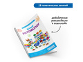 Комплект "Юный энтомолог в детском саду" (для группы) Комплект "Юный энтомолог в детском саду" (для группы)
