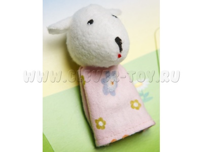 Кукла пальчиковая "Овечка" Кукла пальчиковая "Овечка"