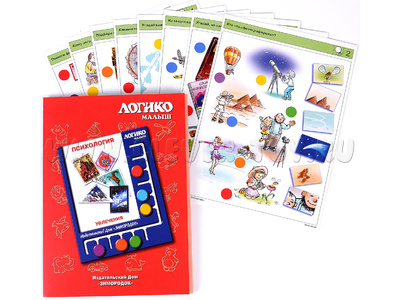 ЛОГИКО-Малыш. Психология. Увлечения (набор карточек для планшета) ЛОГИКО-Малыш. Психология. Увлечения (набор карточек для планшета)