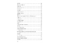 Рисование, лепка, аппликация с детьми старшего дошкольного возраста с ТНР (5-6 лет) ФГОС Рисование, лепка, аппликация с детьми старшего дошкольного возраста с ТНР (5-6 лет) ФГОС