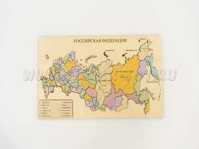 Пазл из дерева - Административная карта России "Родина Моя"