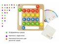 Обучающий набор "Шары"