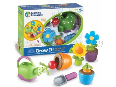 Игрушечный набор садовника (9 элементов)