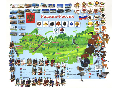 Панно "Родина - Россия" Панно "Родина - Россия"