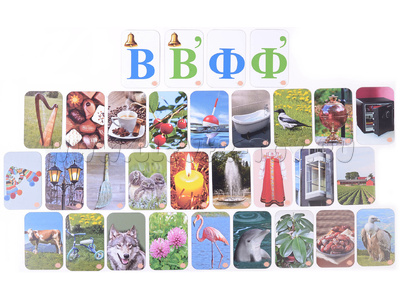 Набор магнитных карточек "Звуковозик" (В, Ф) Набор магнитных карточек "Звуковозик" (В, Ф)