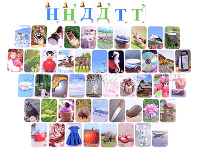 Набор магнитных карточек "Звуковозик" (Д, Н, Т) Набор магнитных карточек "Звуковозик" (Д, Н, Т)