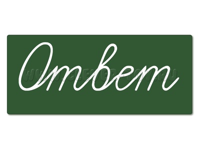 Магнитная карточка "Ответ" (фон зелёный)