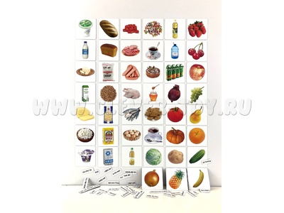 Набор магнитных карточек "Продукты питания"*