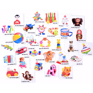 Набор магнитных карточек "Игрушки"*