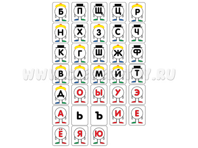 Набор магнитных карточек "Домики" (33 карточки) Набор магнитных карточек "Домики" (33 карточки)