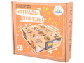 Деревянные AR Кубики "Награды победы"