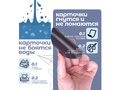Магнитная карточка "Музыка" (фон зелёный, заглавная)