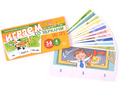 Набор карточек с рисунками. Играем со звуками. Звуки [З], [З'] (учебно-игровой комплект)