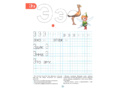 Набор тетрадей для обучения грамоте детей дошкольного возраста № 2 (10 шт.) Цветная ФОП. ФАОП. ФГОС