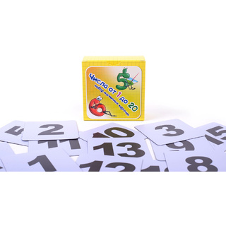 Набор магнитных карточек "Числа от 1 до 20" (фон фиолетовый)