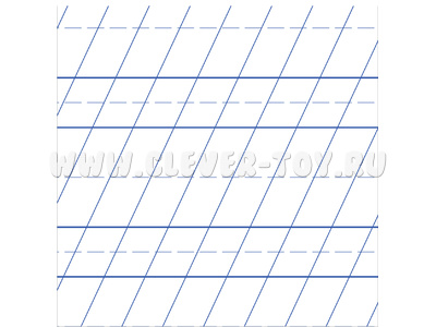 Маркерное поле "Линейка" для работы на классной доске (1 часть). строка разделена